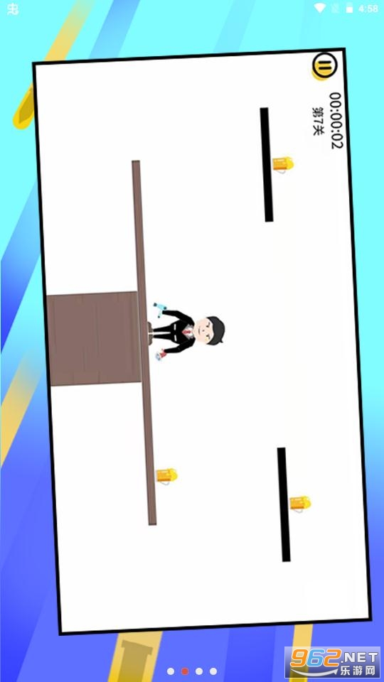 ϣ³³���ع���׿���ͼ2
