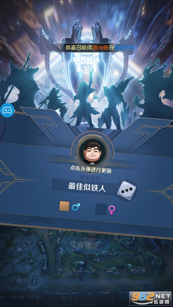 Ͽ���ٻ�ʦ��ͼ1