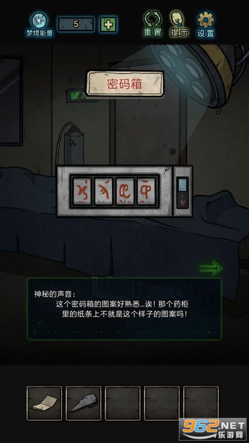��Ժ����ƻ����v1.0.1 ��Ѱ��ͼ1