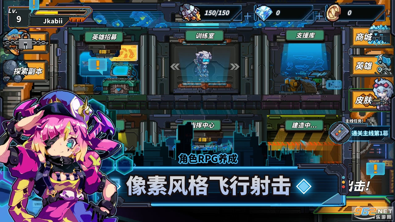 Դ����ɾ��v1.2.0�ٷ����ͼ3