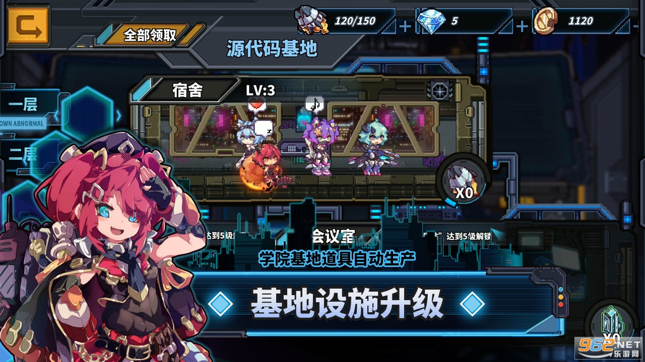 Դ����ɾ��v1.2.0�ٷ����ͼ2