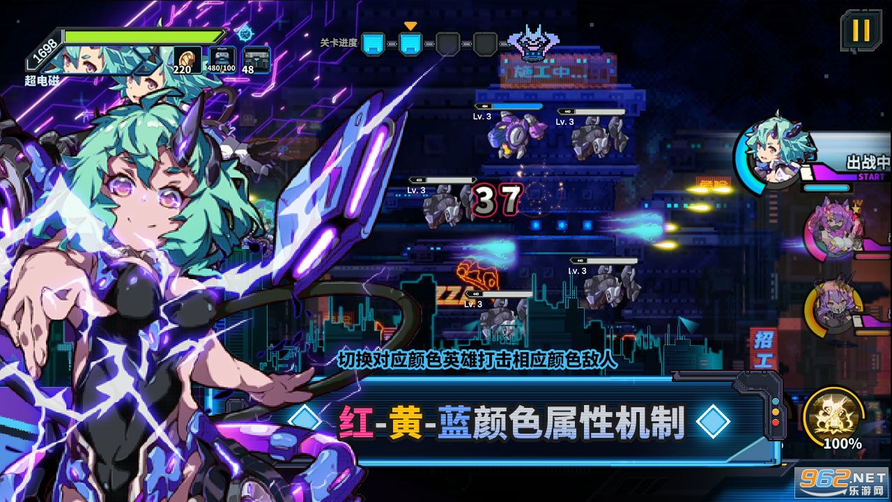 Դ����ɾ��v1.2.0�ٷ����ͼ1