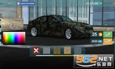 ��ʻѧУģ��drivingschoolsim2024v11.9���°��ͼ0