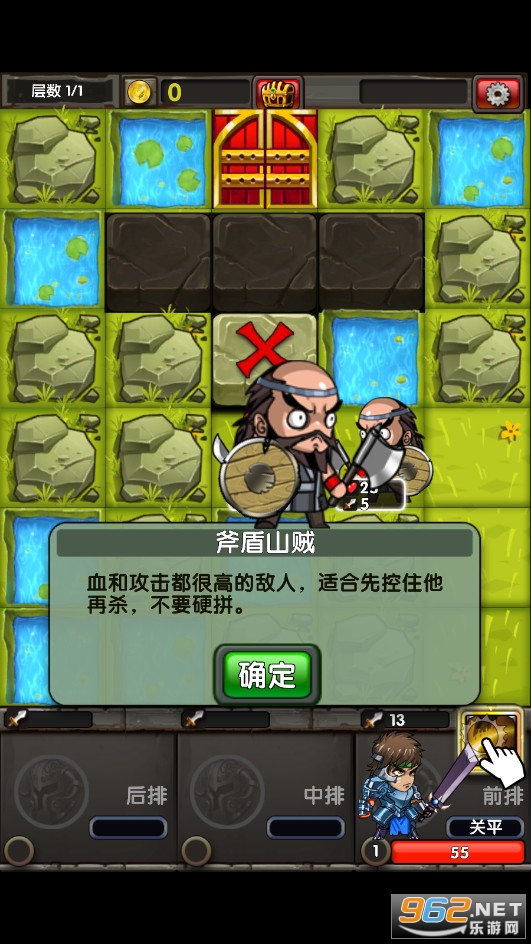 ����������Ϸv1.0.42 �ٷ����ͼ3
