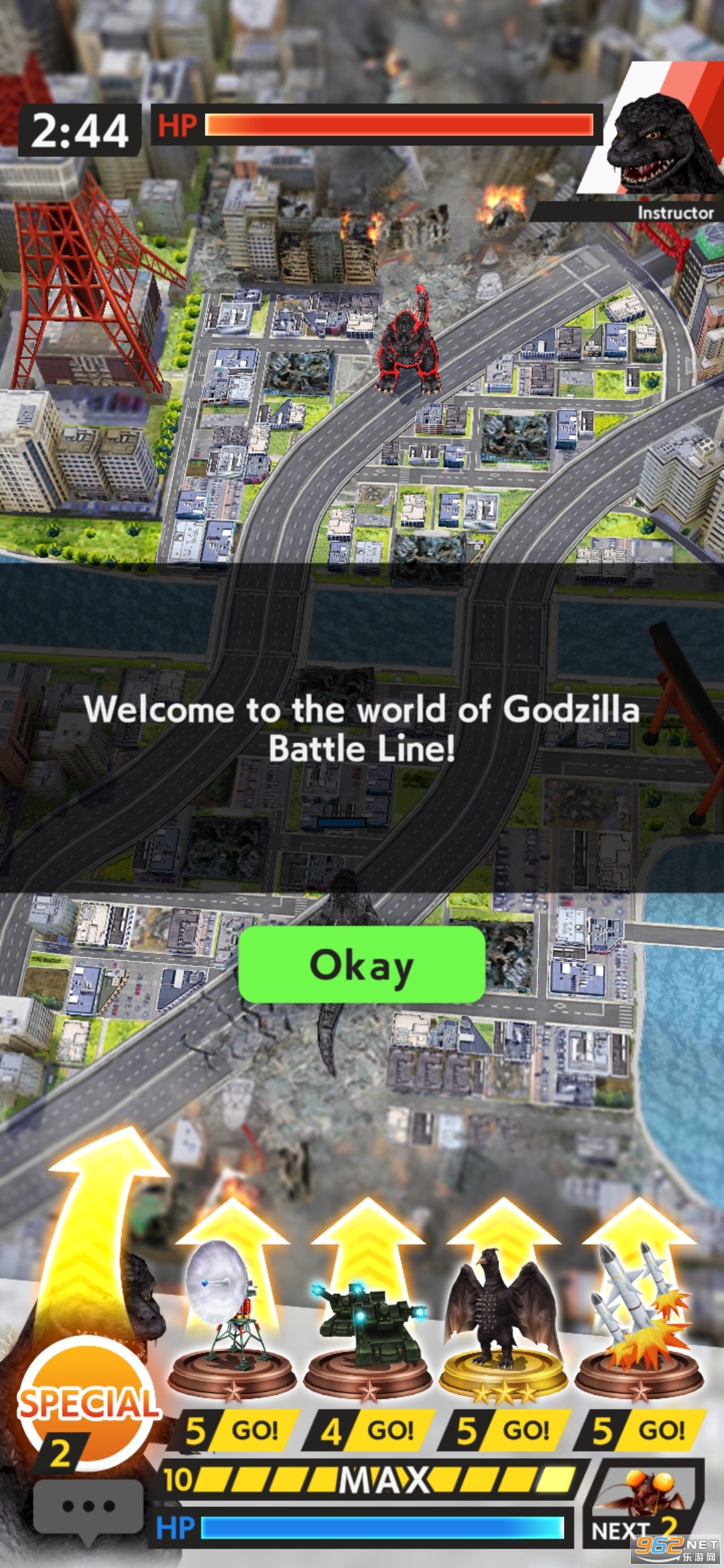 GOZ(��˹��ս�����°�)v1.3.0 �����ͼ1