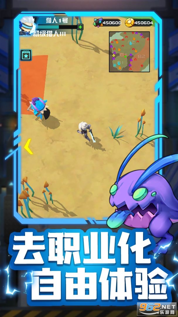�������ֹٷ����ͼ4