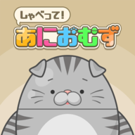 ���ˤ��ऺ(��˵���İ���ķ��С��Ϸ)