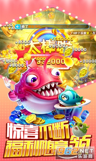 �����������ֲ�����˰�׿��v1.0.0��ͼ2