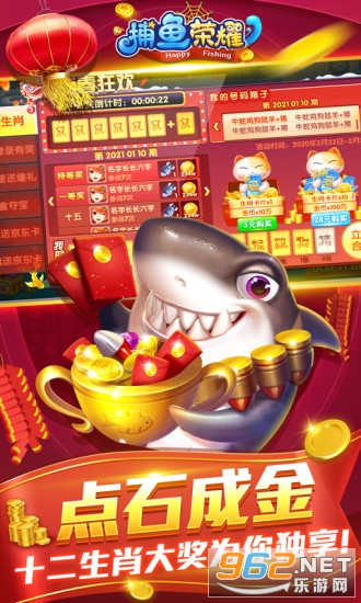 ������ҫӮ�����ͼ0