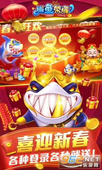 ������ҫӮ�����ͼ4