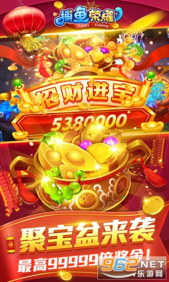 ������ҫӮ�����ͼ2