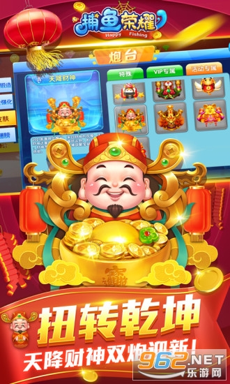������ҫӮ�����ͼ3