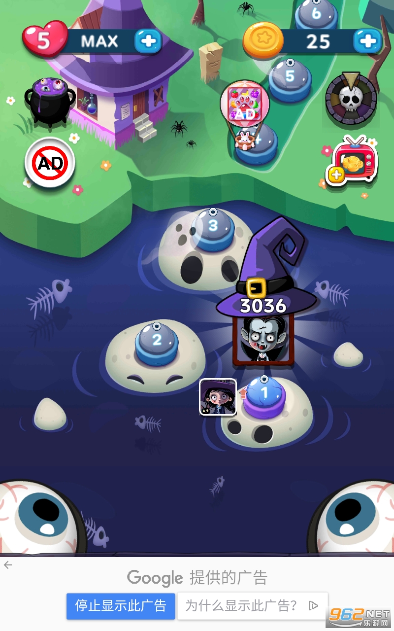Halloween Joy��Ϸ��ͼ2