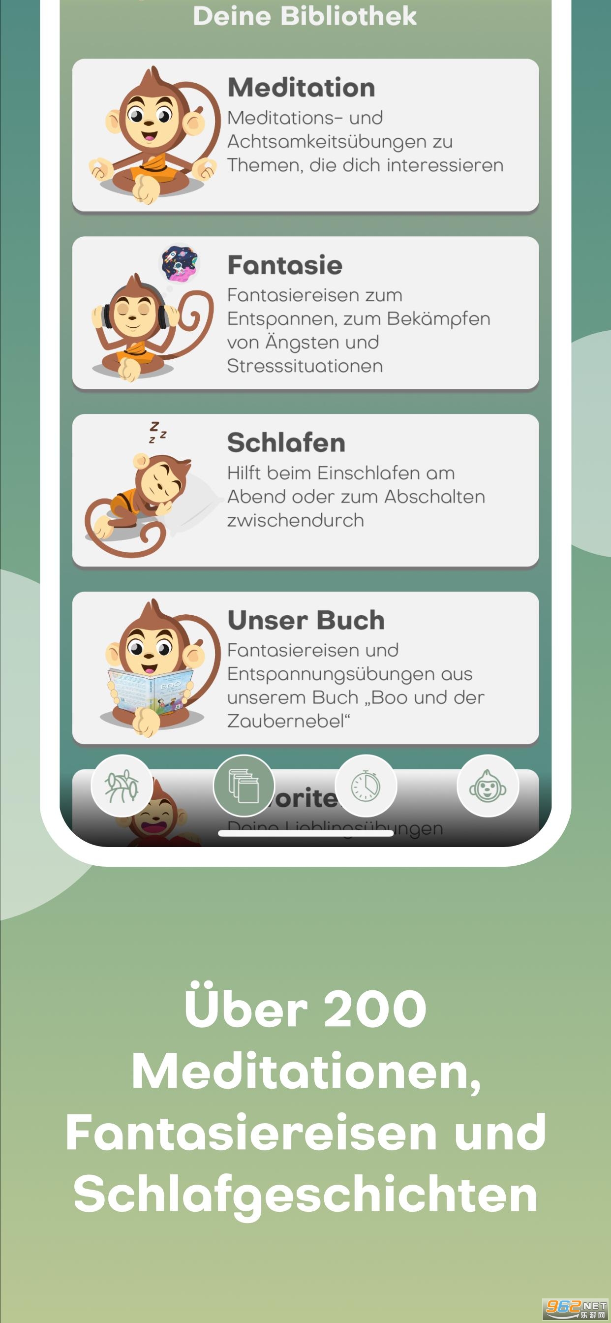BuddhaBoo���°�v5.0.0 ��׿���ͼ2