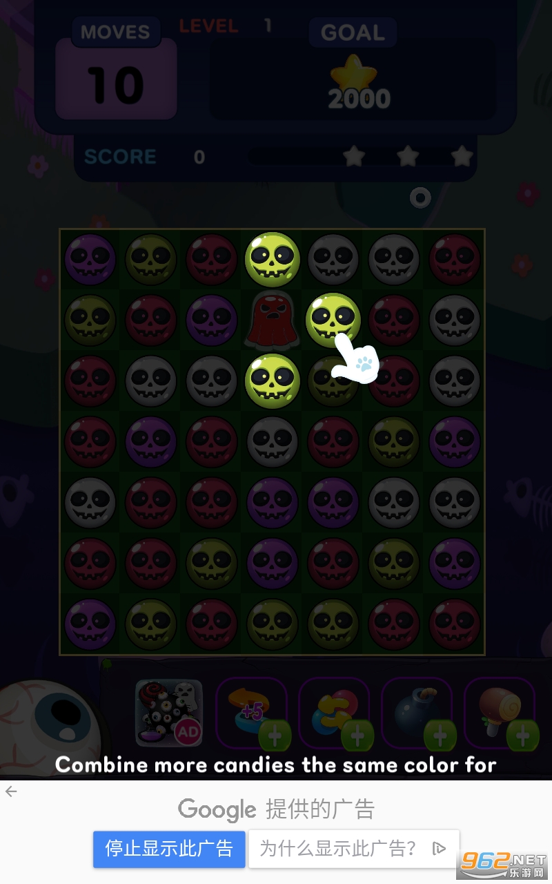 Halloween Joy��Ϸ��ͼ0