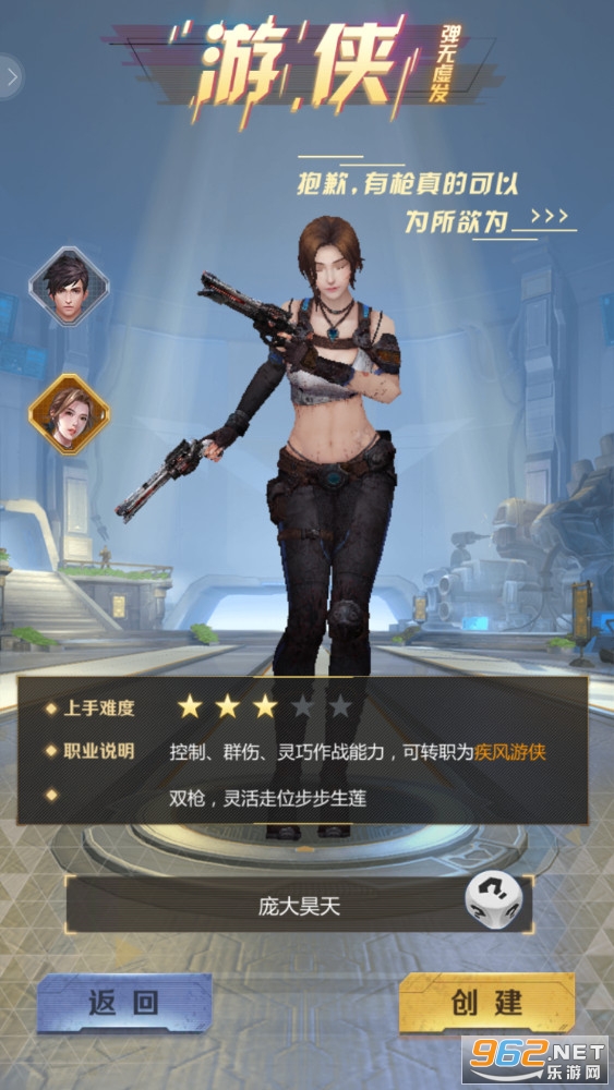 �ʺ��ٻ�����v2.3.27���°��ͼ2
