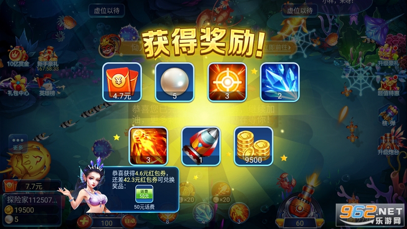 ���㴫�������ͼ2