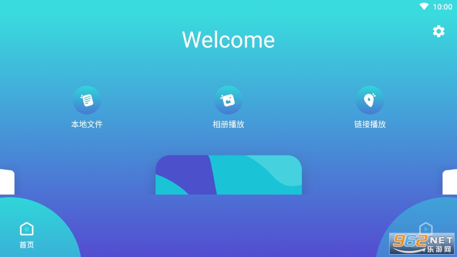 ������Ƶ�༭��v1.1 ��ѽ�ͼ2