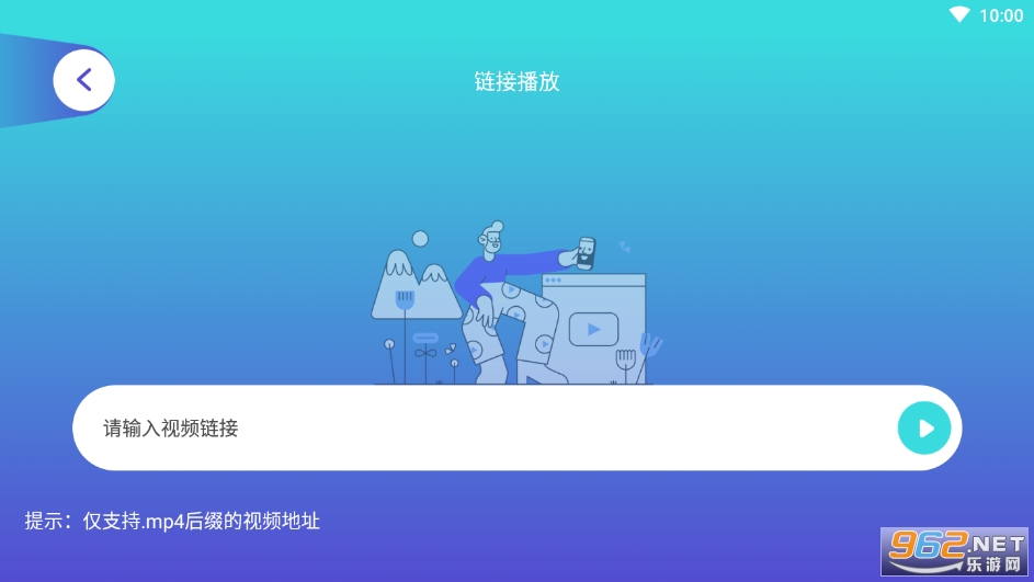 ������Ƶ�༭��v1.1 ��ѽ�ͼ1