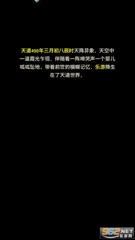 �˲���ķɽ���׿���ͼ2
