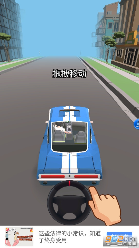 �ع���ʦ��Ϸ��ͼ2