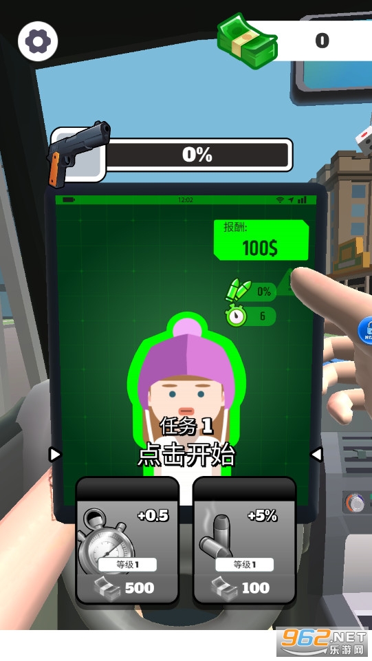 �ع���ʦ��Ϸ��ͼ1