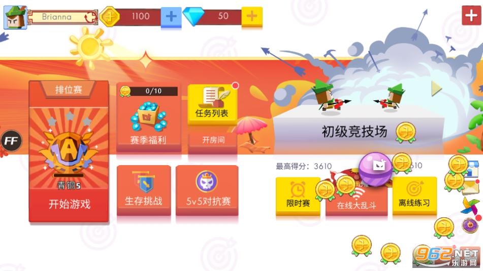 �����ִ���ս2.30.0������ʯ�޸İ�v2.30.0���°��ͼ3