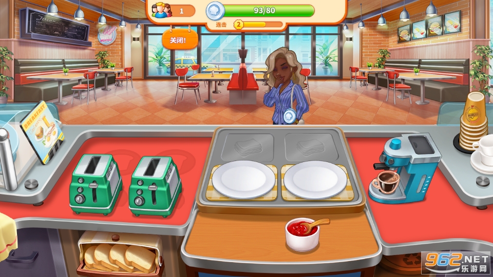 ���ͳ��������������ռ�����Կ�װ�(Crazy Diner)��ͼ12