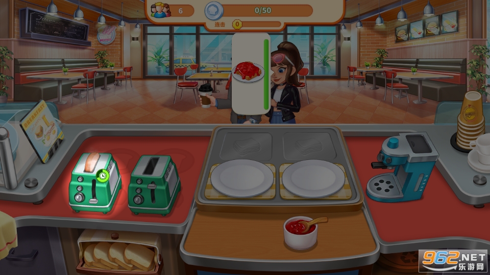 ���ͳ��������������ռ�����Կ�װ�(Crazy Diner)��ͼ7