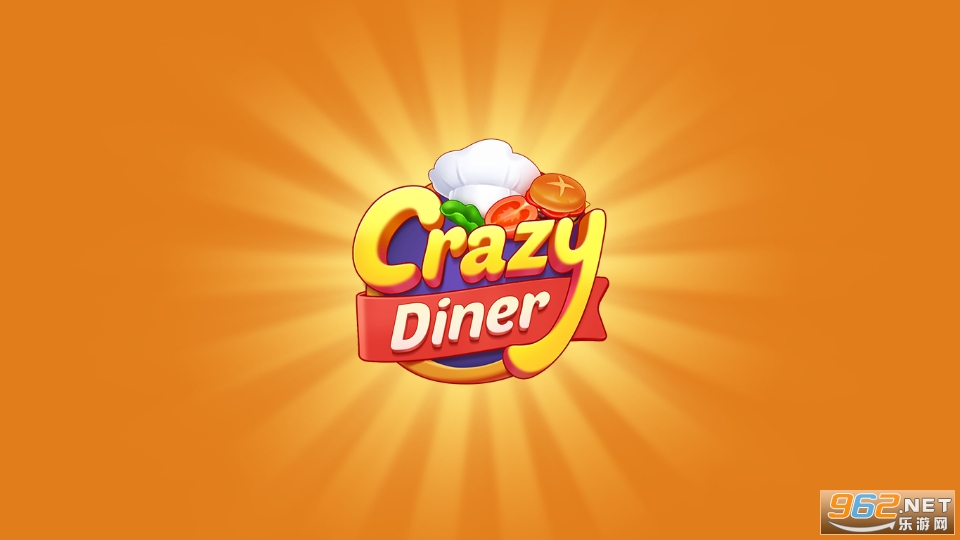 ���ͳ��������������ռ�����Կ�װ�(Crazy Diner)��ͼ3