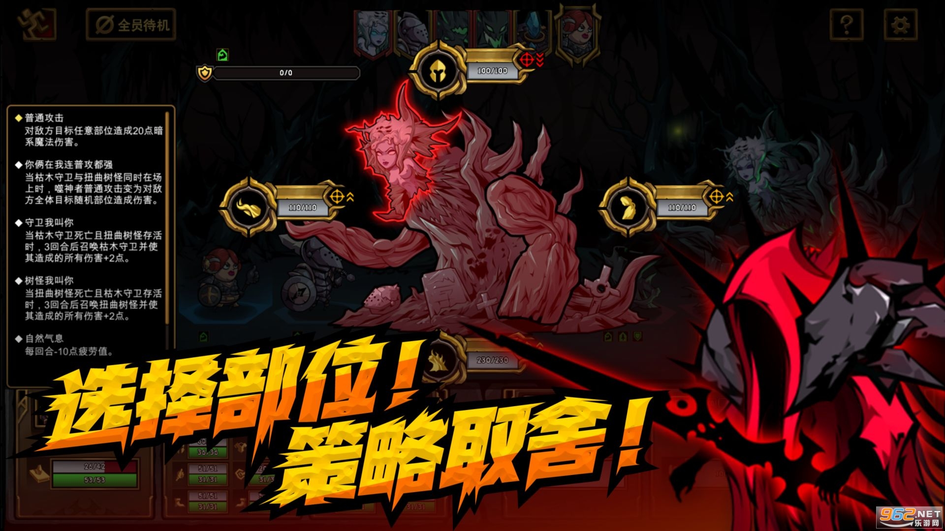 ���ǵ��³�v1.0.27�ٷ����ͼ2