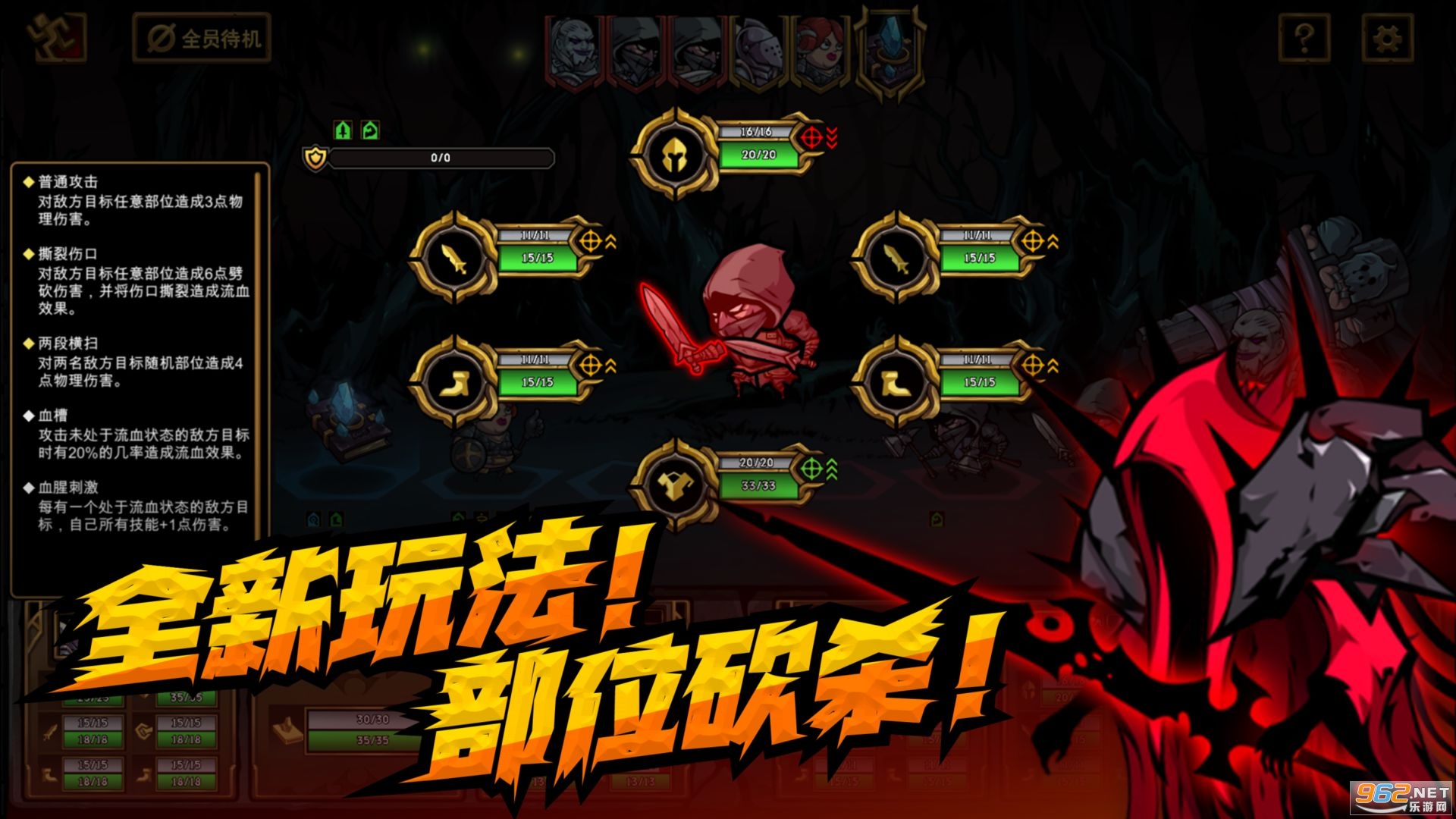 ���ǵ��³�v1.0.27�ٷ����ͼ3