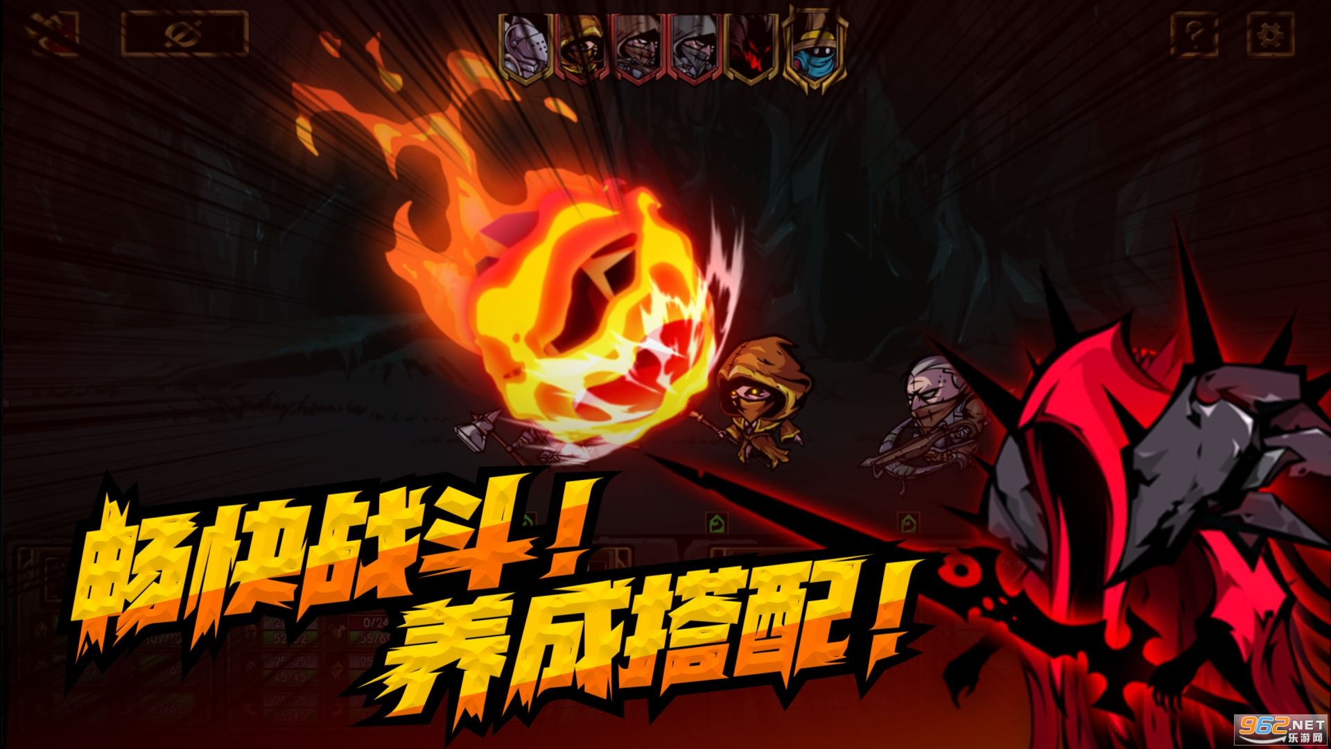 ���ǵ��³�v1.0.27�ٷ����ͼ1