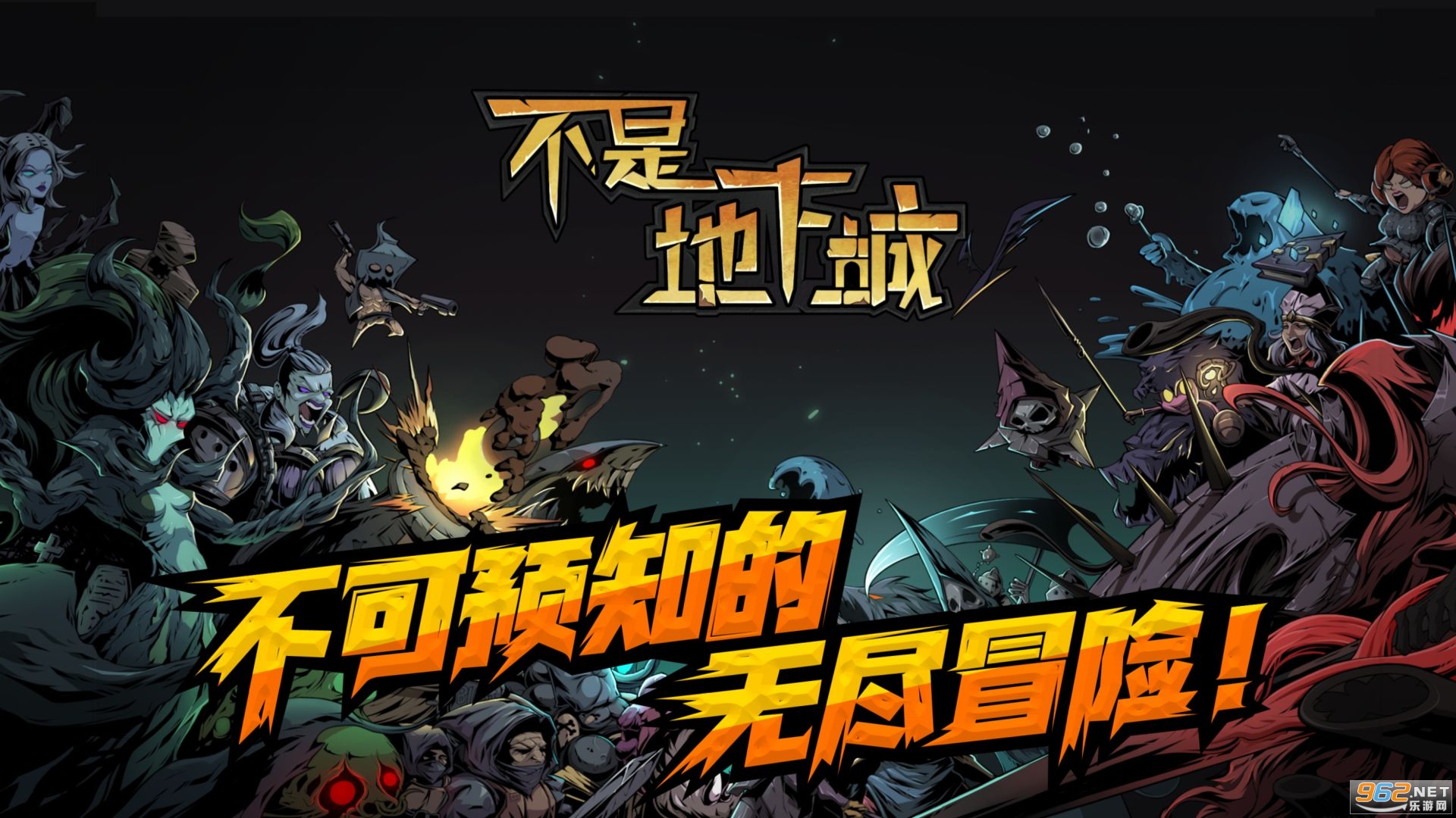 ���ǵ��³�v1.0.27�ٷ����ͼ4