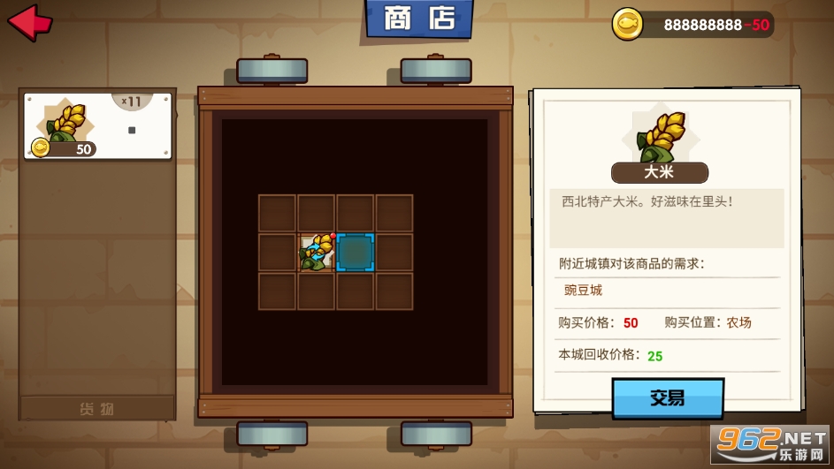 Сè���ƶ�����v0.0.1 ���°��ͼ5