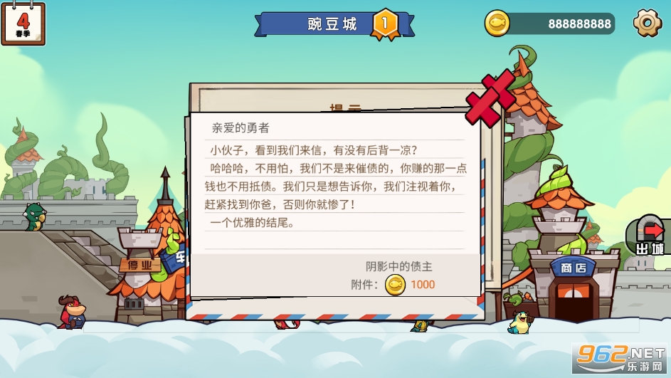 Сè���ƶ�����v0.0.1 ���°��ͼ0
