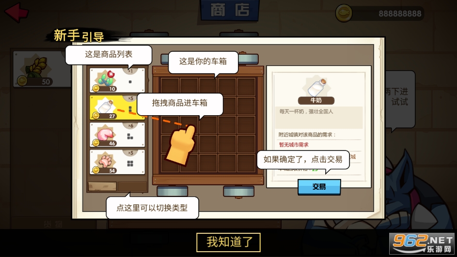 Сè���ƶ�����v0.0.1 ���°��ͼ6