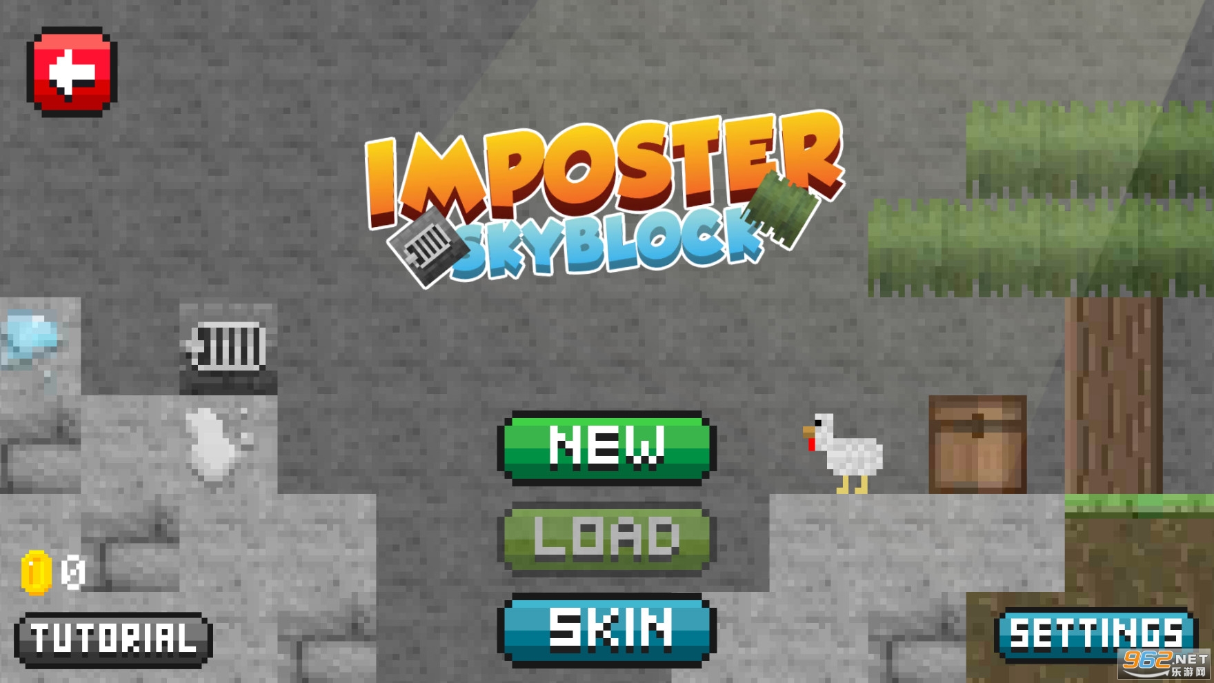 ̫��ɱ���㹤�����°�v1.0.0������ͼ2