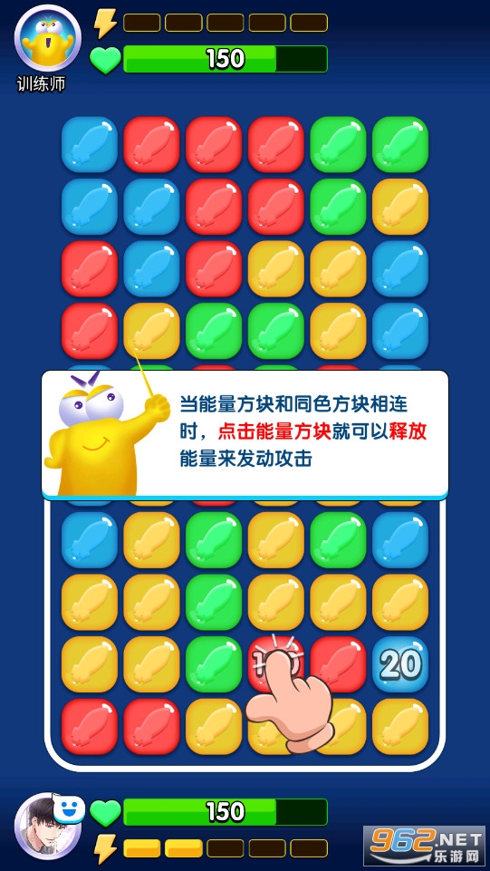 ħ����ս������Ϸv2.2.2 ��׿���ͼ1