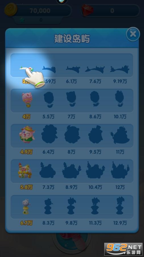 �������˺����v3.13.0��׿���ͼ0
