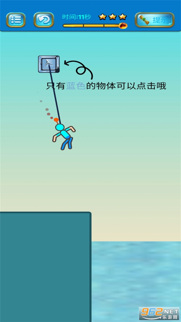 �Ⱦ�ˮ������Ϸ��ͼ0