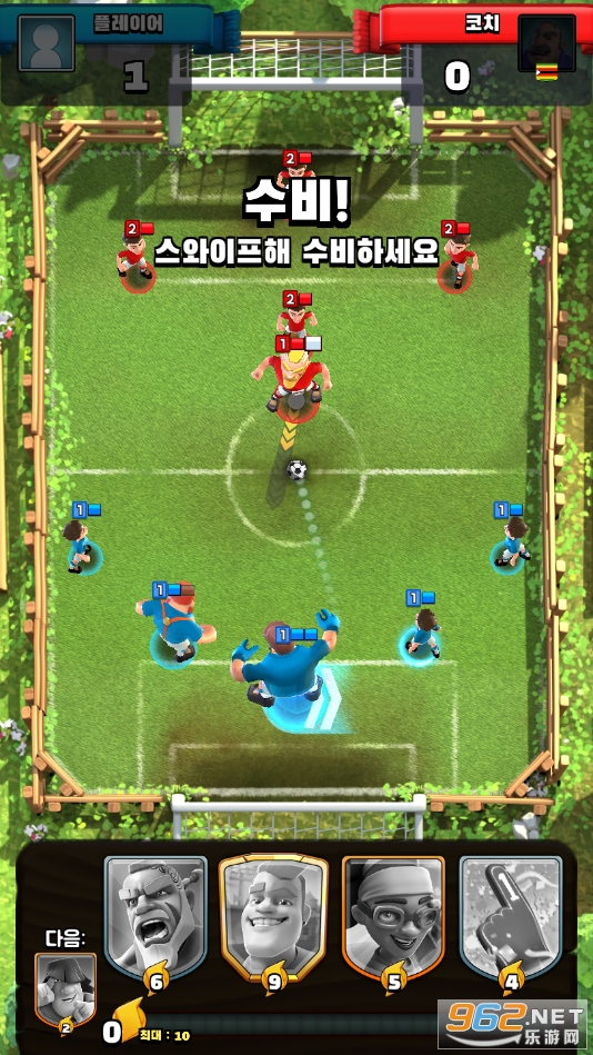 ����ʼ����޽����ʯ��(Soccer Royale)��ͼ3