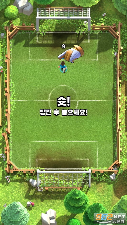 ����ʼ����޽����ʯ��(Soccer Royale)��ͼ5