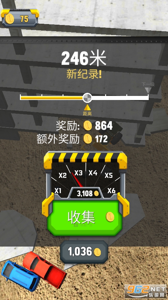 施工坡道跳跃游戏截图0