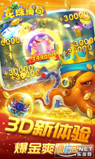 ���鲶��߱���v5.10.10��ͼ0