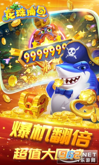 ���鲶��߱���v5.10.10��ͼ4