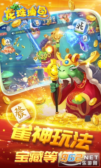 ���鲶��߱���v5.10.10��ͼ2