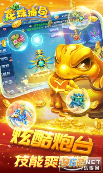 ���鲶��߱���v5.10.10��ͼ3