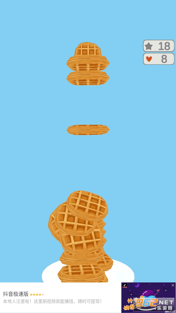 3D�������ʽ��v0.1 ���°��ͼ3