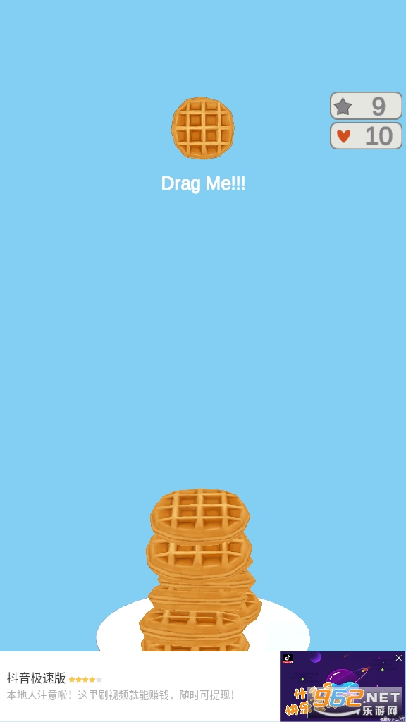 3D�������ʽ��v0.1 ���°��ͼ1